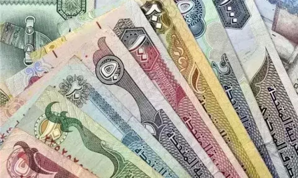 تراجع أسعار العملات العربية اليوم الأربعاء في البنوك.. بكام الدينار الكويتي | بنوك