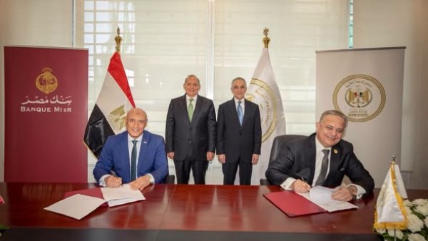 وزارة العدل تطلق فروع توثيق مميزة بالتعاون مع البنك الأهلي وبنك مصر لتسهيل كافة المعاملات الحكومية