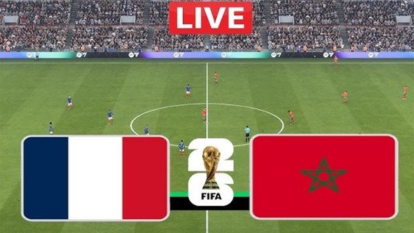 بث مباشر مباراة المغرب وفرنسا اليوم في كأس العالم 2026