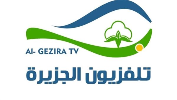 تحديث تردد قناة الجزيرة الخضراء الجديد 2026 بجودة عالية