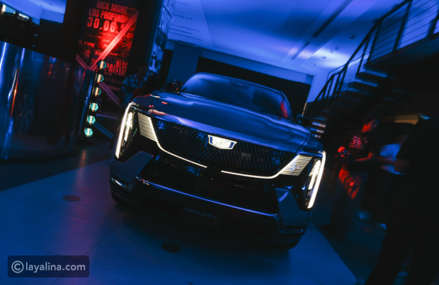 كاديلاك تطلق تجربة Cadillac Block Party الأولى من نوعها في مصر
