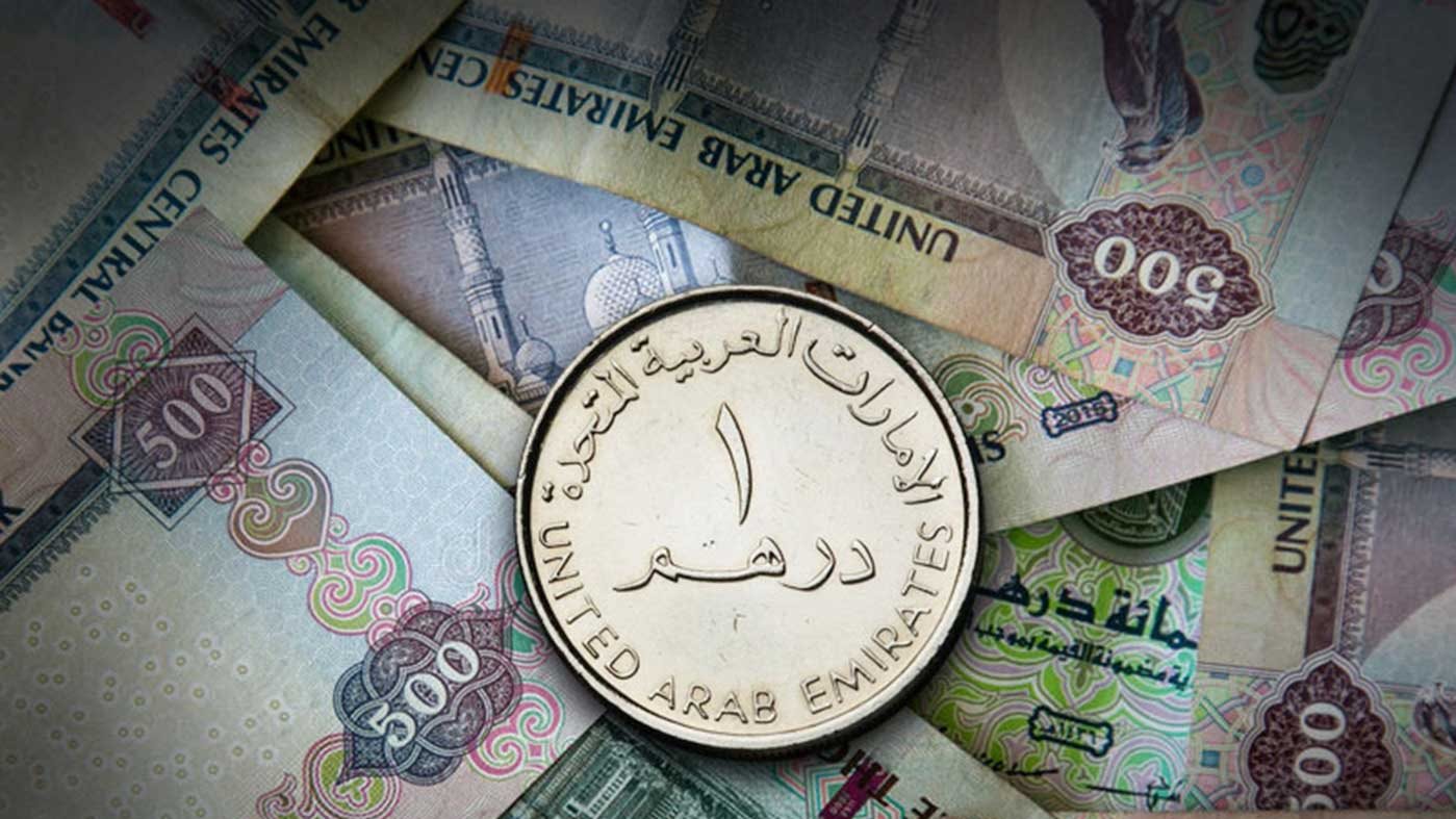 سعر الدرهم الإماراتي أمام الجنيه المصري في البنوك اليوم الأربعاء 1 يوليو 2026