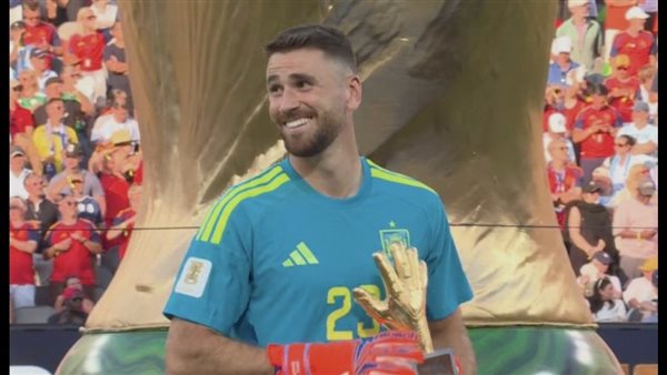 الحارس الإسباني سيمون يتوج بجائزة أفضل حارس في كأس العالم 2026