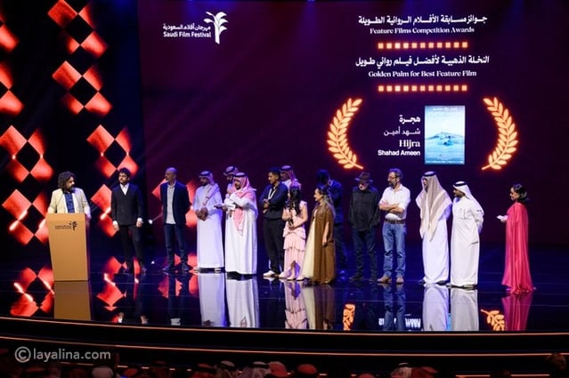 فيلم هجرة يتوج بالنخلة الذهبية في ختام مهرجان أفلام السعودية 2026 مع الكشف عن مفاجآت الدورة المقبلة