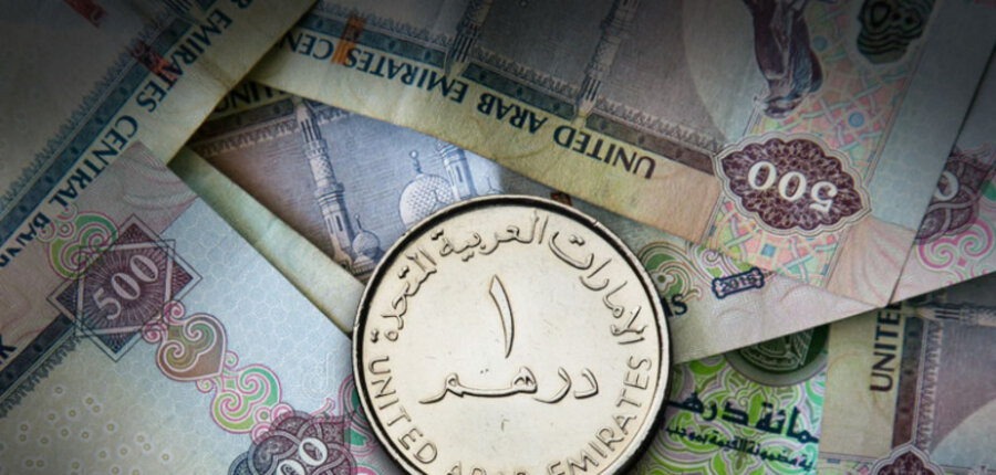 اخبارك نت | سعر الدرهم الاماراتي مقابل الجنيه اليوم الأحد 5-7-2026