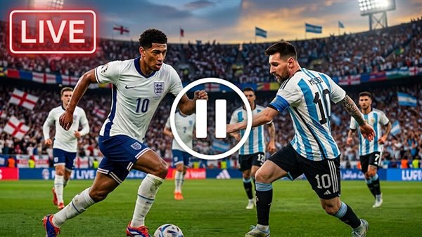 بث مباشر مباراة إنجلترا والأرجنتين في نصف نهائي كأس العالم 2026