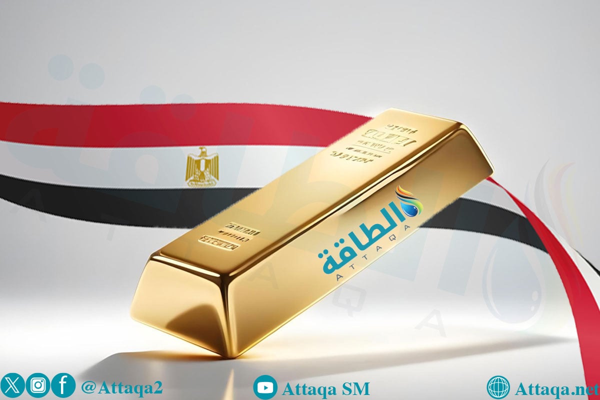 أسعار الذهب في مصر اليوم ارتفاع عيار 21 بمقدار 20 جنيهًا