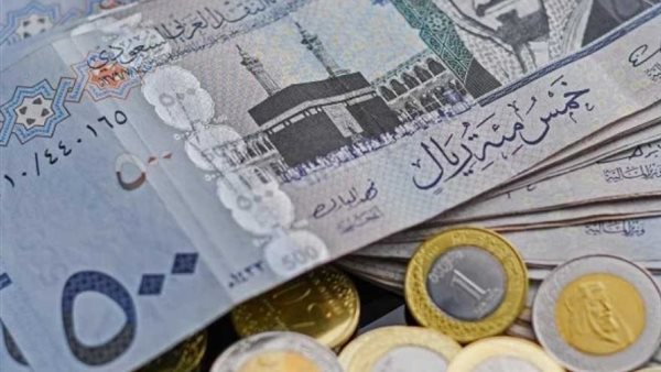 آخر تحديثات سعر الريال السعودي مقابل الجنيه المصري اليوم في كافة البنوك المصرية ومتابعة لحظية للصرف