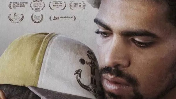 عمان يعيد فتح الكادر على السينما العربية .. ومصر تضيء برنامج المهرجان