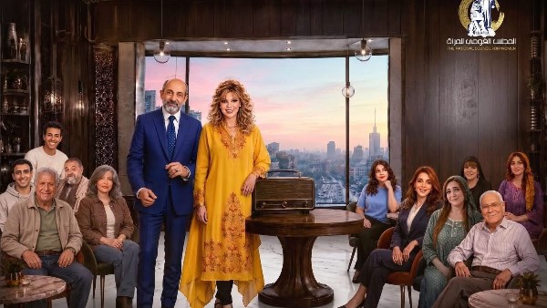 تعرّف على مواعيد إذاعة الموسم الثالث من «يوميات صفصف»