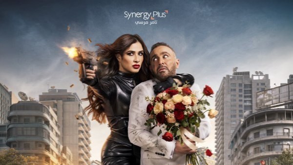 طرح فيلم خلي بالك من نفسك بالسينمات السعودية.. اليوم