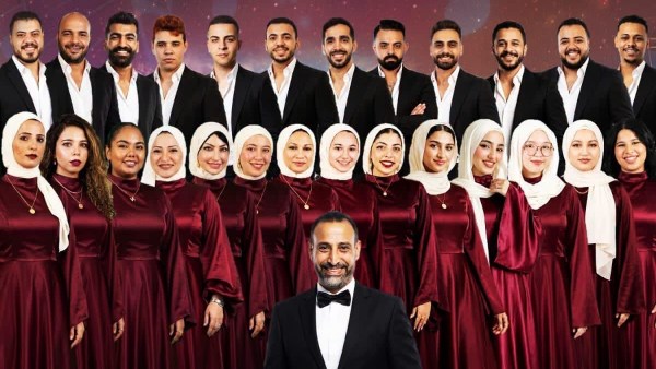 ارسم حلمك يحيي حفلاً موسيقياً بقبة الغوري.. الخميس
