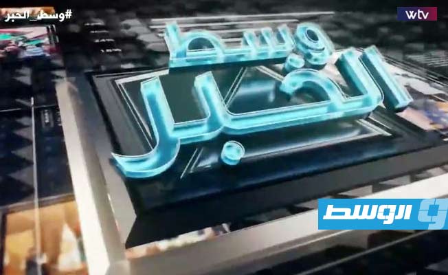 هل تتجاوز واشنطن الخطوط الحمراء في تصعيدها العسكري ضد إيران

تصعيد الضربات الأميركية على إيران ومؤشرات تجاوز الخطوط الحمراء

مواجهة واشنطن وطهران وهل بدأت مرحلة كسر الخطوط الحمراء