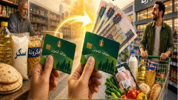 النائب حسام الخشت يوضح كيف يمنح الدعم النقدي المواطنين حرية اختيار سلع الدواجن والألبان