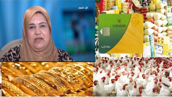 أخبار التوك شو | موعد نتيجة الثانوية العامة 2026.. التموين تزف أخبارا سارة للمواطنين.. والأرصاد تعلن حالة الطقس