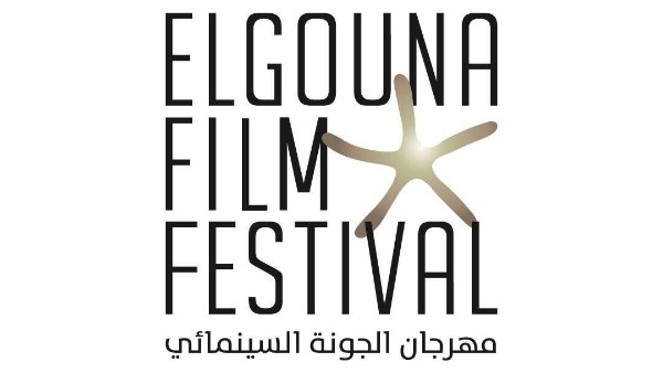 مهرجان الجونة السينمائي يجدد شراكته مع شبكة تلفزيون النهار كناقل رسمي