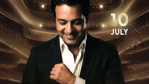 تأجيل حفل راشد الماجد في المغرب بسبب كأس العالم