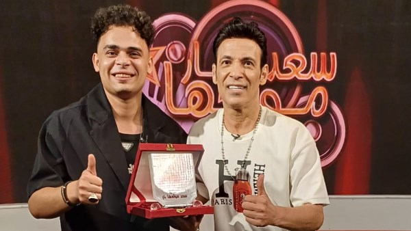 سعد الصغير يغني لجورج وسوف وتامر عاشور مع رائد الشاطر .. اليوم