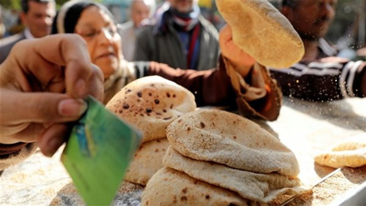 تفاصيل قرار الحكومة الجديد بشأن بطاقات التموين وصرف الخبز المدعم