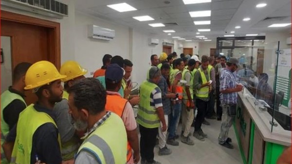 شروط وخطوات التسجيل في منحة العمالة غير المنتظمة 3000 جنيه