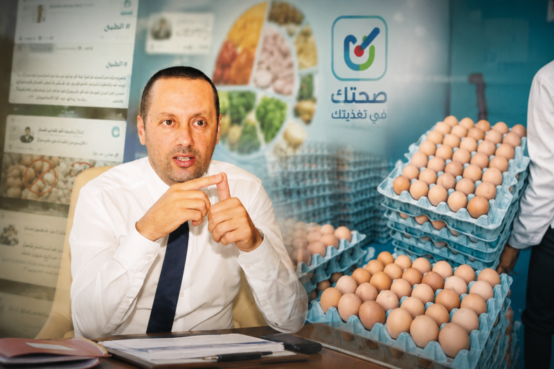 وزارة الصحة تطلق تحذيرا عاجلا من حميات مواقع التواصل عقب الانهيار الكبير في أسعار البيض