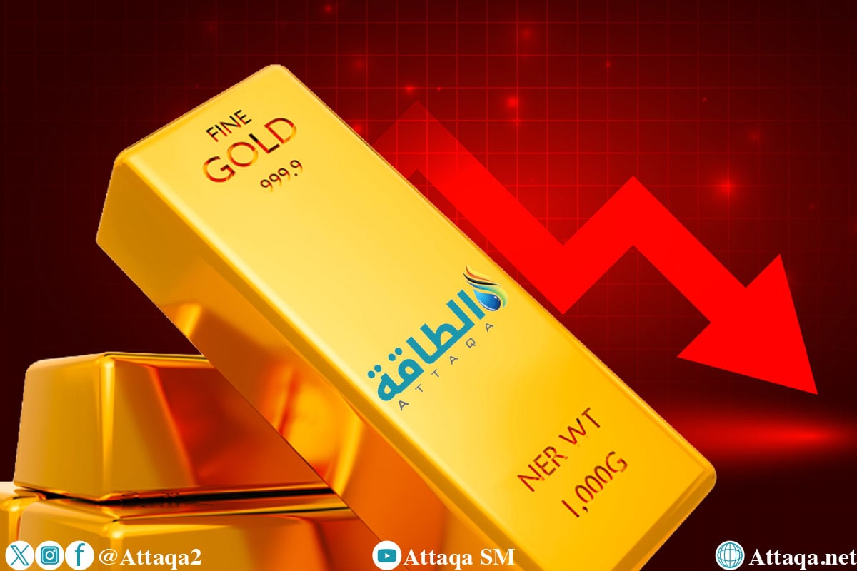 تراجع سعر الذهب بمقدار 20 دولارًا مع توقعات لتحقيق مكاسب أسبوعية