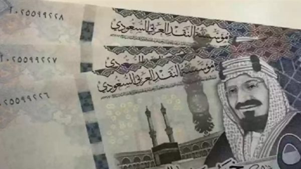 سعر الريال السعودي اليوم الأربعاء 15 يوليو 2026 في البنوك المصرية تحديث لحظي للشراء والبيع