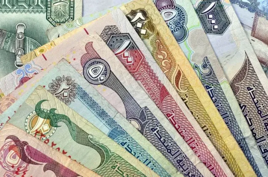 أسعار الدرهم الإماراتي أمام الجنيه بالبنوك اليوم الأحد 5 يوليو 2026