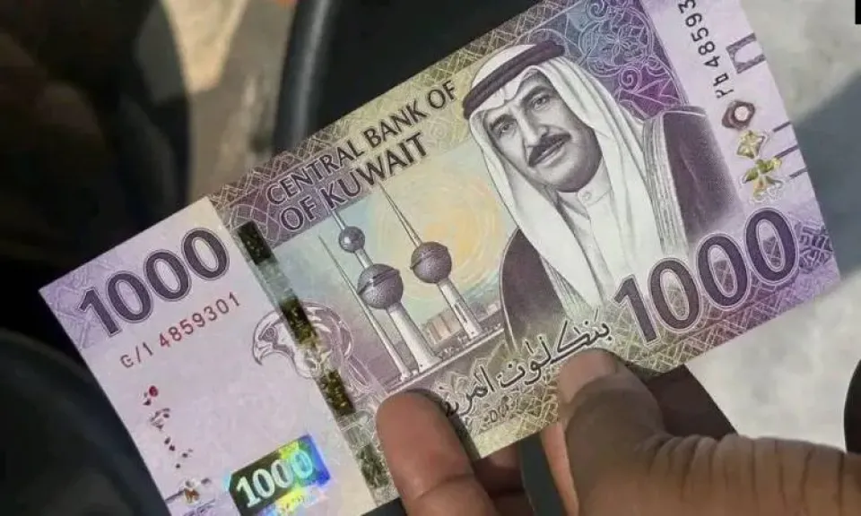 سعر الدينار الكويتي مقابل الجنيه المصري اليوم الإثنين 13 يوليو 2026