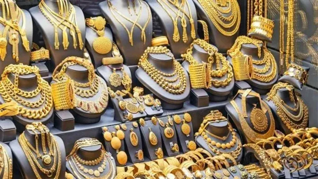 تحديث بورصة الذهب في مصر: استقرار ملحوظ في الصاغة لعيار 21 والجنيه الذهب بمستهل التعاملات