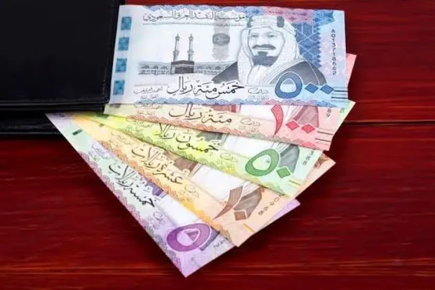 سعر الريال السعودي اليوم الاثنين20 يوليو 2026