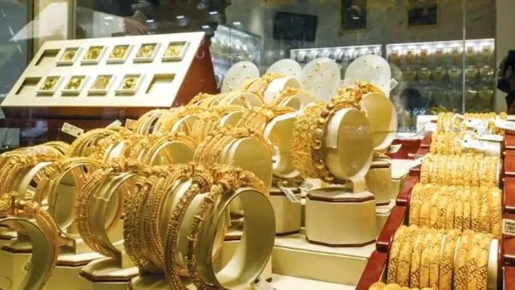 سعر الذهب اليوم الثلاثاء 21 يوليو 2026