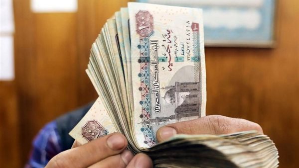 وزارة المالية تعلن موعد صرف مرتبات شهر يوليو 2026