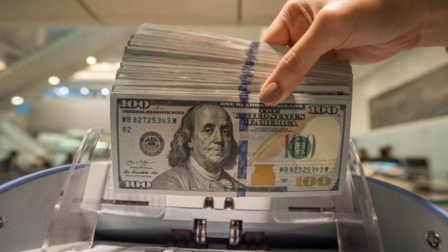 الدولار يرتفع أمام الجنيه خلال تعاملات اليوم ويسجل 50.88 جنيه للبيع بالبنك الأهلي المصري