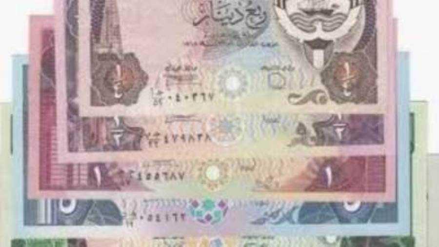 سعر الدينار الكويتي اليوم الأحد 26-7-2026 في البنوك