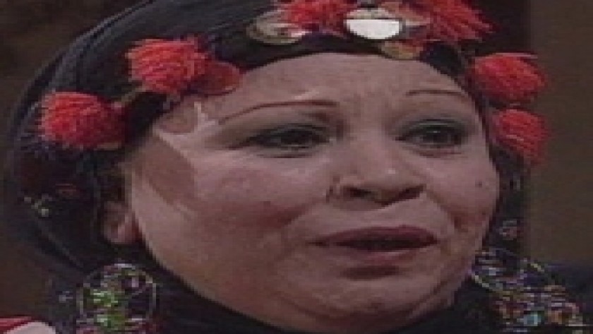 فى ذكراها.. أدوار الشر خطفت علية الجباس من الجمارك