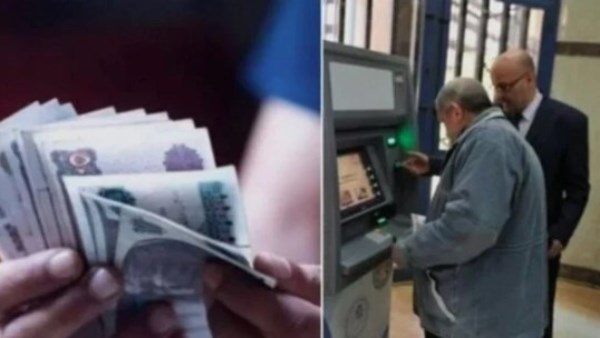 موعد صرف معاشات أغسطس 2026 بعد تطبيق زيادة الـ 15%