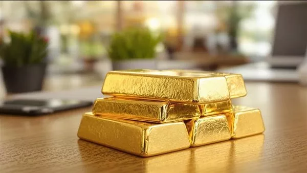 ارتفاع سعر الذهب قرب أعلى مستوى منذ أسبوعين مع انتظار قرار الفائدة الأمريكية