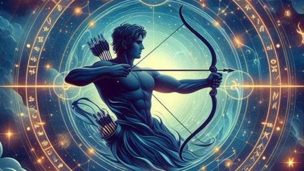 توقعات برج القوس اليوم وأبرز المفاجآت الفلكية التي تنتظرك