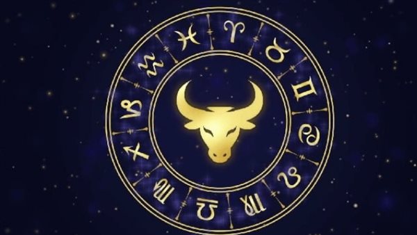 حظك اليوم السبت برج الثور وأبرز التوقعات الفلكية