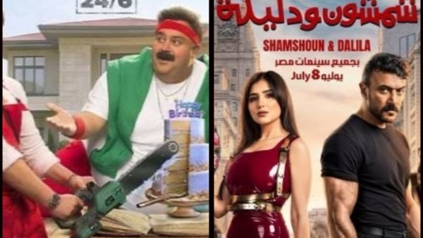 صقر وكناريا يتصدر شباك التذاكر.. منافسة قوية مع شمشون ودليلة و7Dogs | تقرير