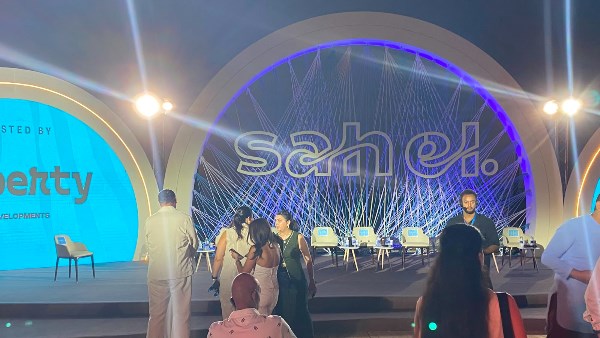 الاستعدادات النهائية لمؤتمر يلا ساحل
