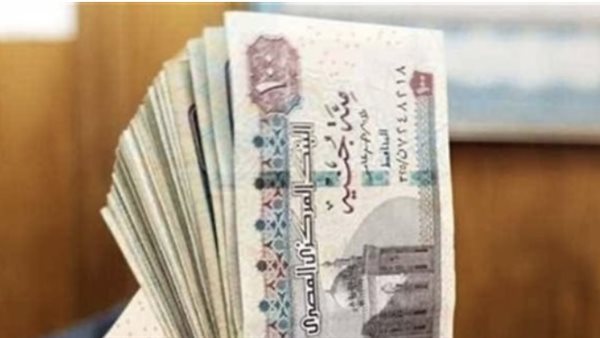 تحديد موعد صرف معاشات شهر أغسطس 2026 رسميا