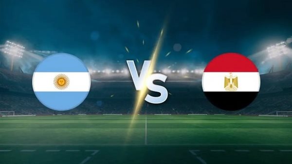 بث مباشر لمباراة مصر والأرجنتين في كأس العالم 2026