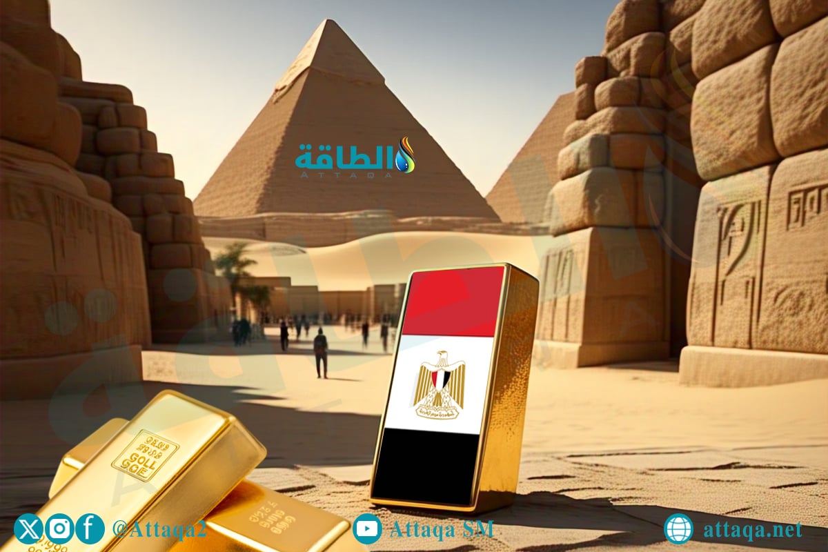 أسعار الذهب في مصر اليوم تتراجع بعيار 21 مسجلاً ارتفاعا قدره 10 جنيهات