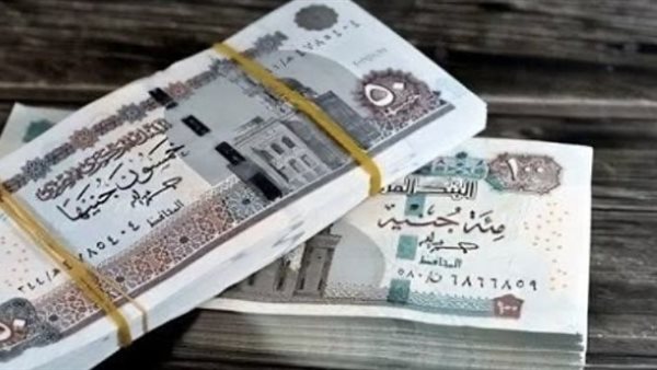 موعد صرف معاشات شهر أغسطس 2026 رسمياً