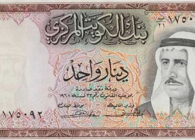 سعر الدينار الكويتى اليوم السبت 4 يوليو 2026 أمام الجنيه المصرى