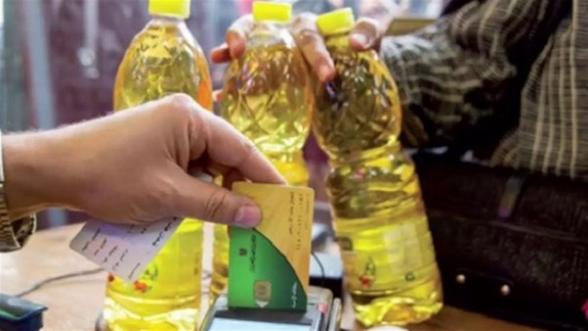 أسباب إيقاف بطاقات التموين 2026 وطريقة تقديم التظلمات لاستعادة الدعم