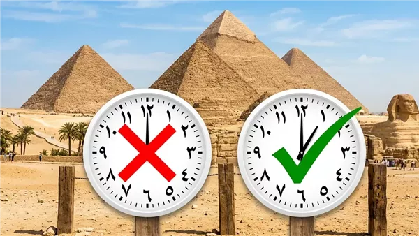 موعد تطبيق التوقيت الشتوي 2026 في مصر وخطوات تأخير الساعة