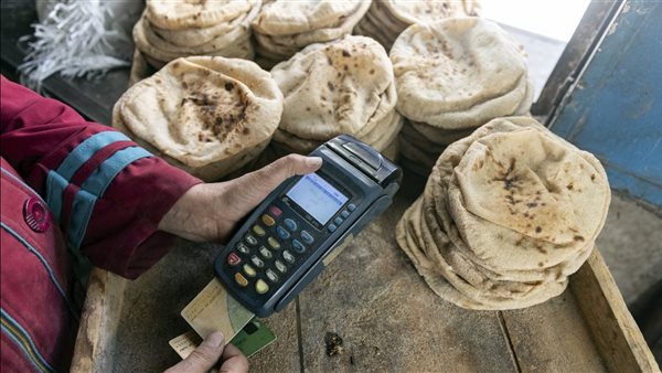 بدء تطبيق نظام الخصم المباشر في منظومة الخبز الجديدة 1 أغسطس